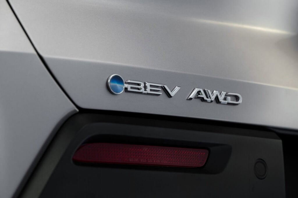 2027 Toyota Highlander EV Limited