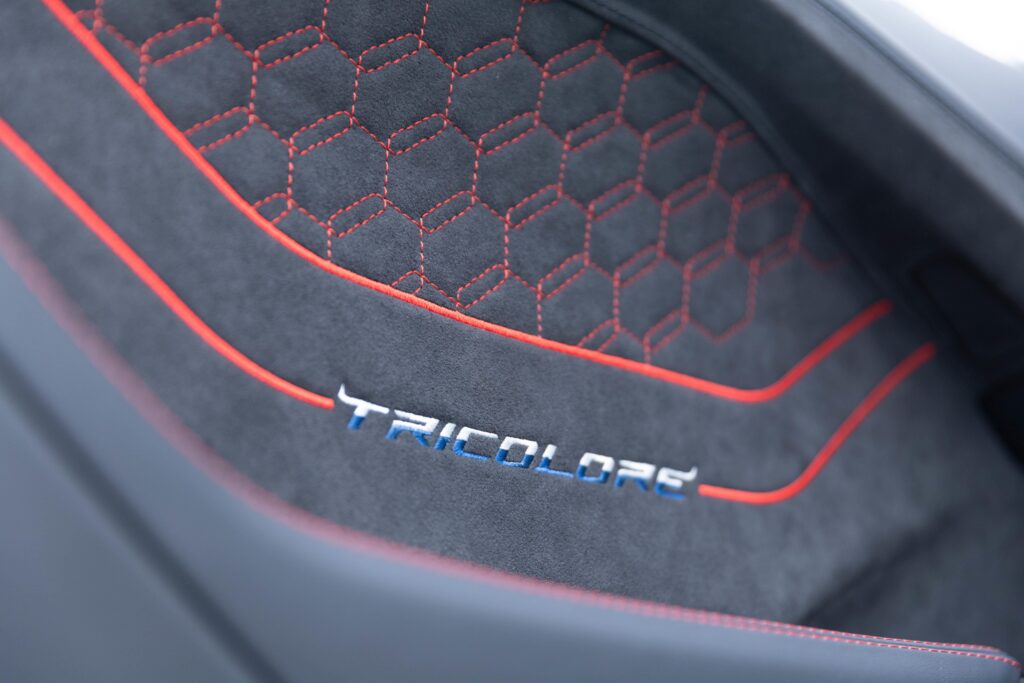Lamborghini Temerario Tricolore
