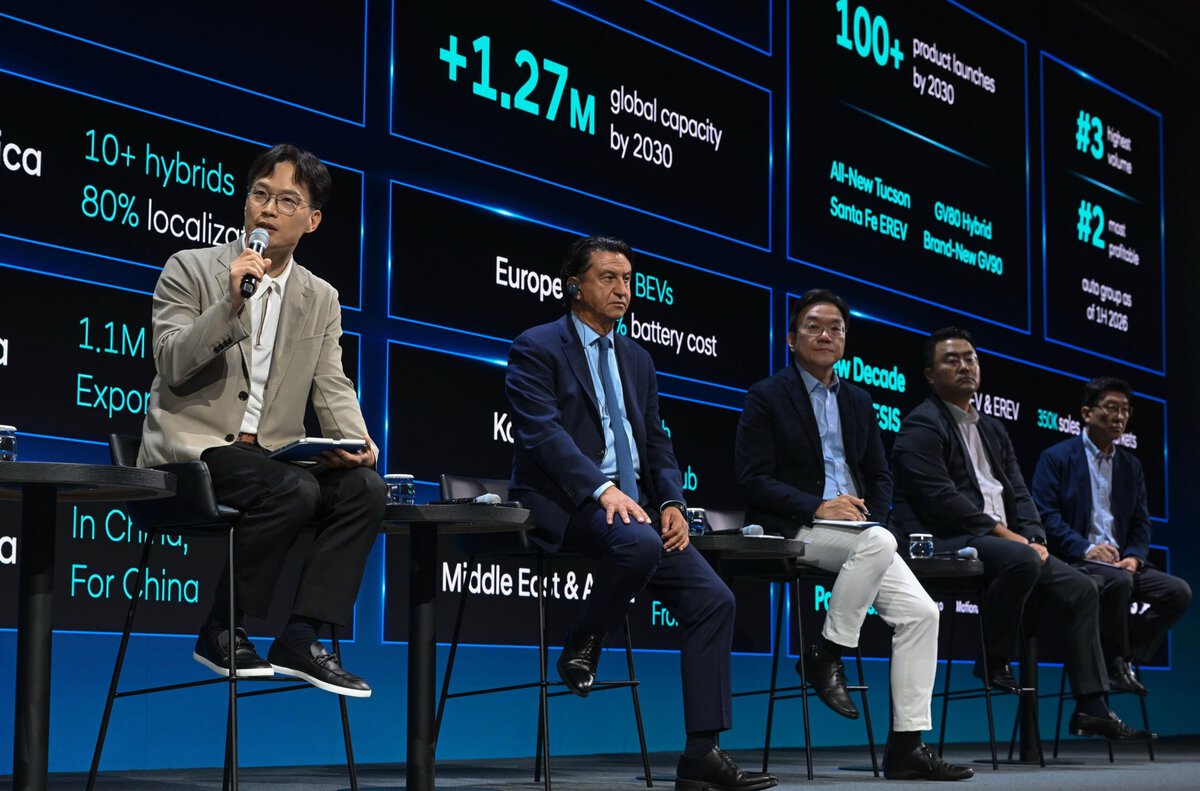 Featured image for “Hyundai AI Data Center: What Will Drivers Actually Get?”