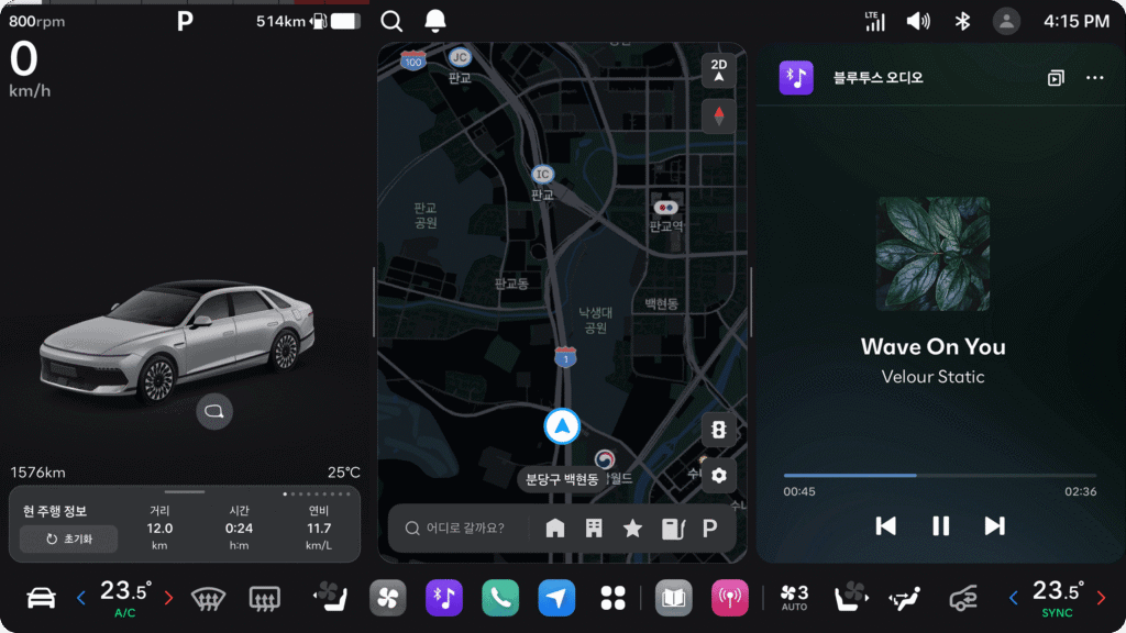 Hyundai's Pleos Connect System Will Power Next Generation SDVs