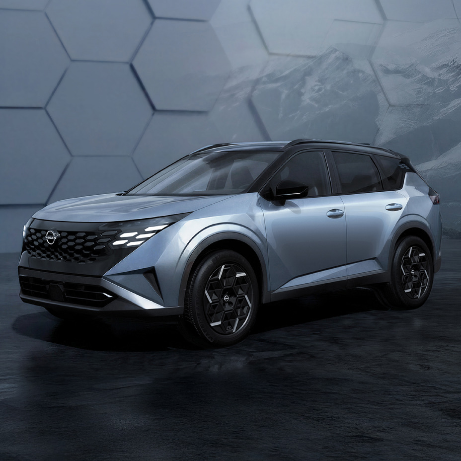 2027 Nissan Rogue e-Power Hybrid